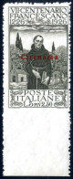 ** 1926, San Francesco 5 + 2,50 L. Oliva Con Soprastampa Rossa "Cirenaica" Non Dentellato In Basso Con Ampio Bordo Di Fo - Cirenaica