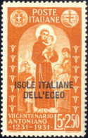 ** 1931, San Antonio, Serie Completa Nuova Con Gomma Originale Integra (Sass. 37-43, € 1.250) - Egée