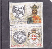 ROMANIA 2012 Relations With Sovereign Maltese Order USED + LABELS. Michel 6667 - Oblitérés