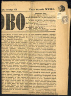 Cover "PRZEMYSL", Zeitung Vom 25.9.1878 Von Przemysl Frankiert Mit Einer Zeitungsmarke 1 (Kr.) Violett, Ringsum Gut Gera - Otros & Sin Clasificación