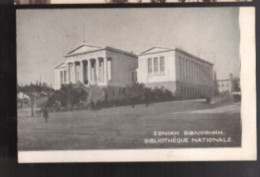 CORFOU Bibliothèque Nationale 1916 - Grecia