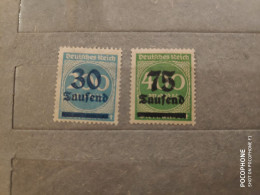 Germany	Reich Standard Stamps (F96) - Unused Stamps