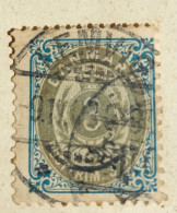 DANEMARK - Chiffre 3 - 1875, Type II -  Michel 22, OBLITÉRATION « LEMVIG » - Gebraucht