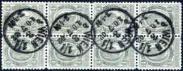 O/bof 1899, 4 Kronen Graugrün Im Senkrechten Achterblock, Gestempelt Mit "WIEN 1/1 B, 10.7.02, 3-4 N", Sehr Gut Gezähnt, - Other & Unclassified