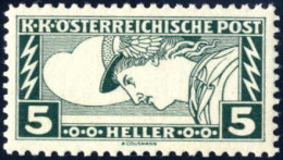 ** 1917, 5 H. Eilmarke Merkurkopf Grün/gelb In LZ 11½ : 12½, Postfrisch; Seltene Zähnungsvariante; Attest Soecknick (ANK - Sonstige & Ohne Zuordnung