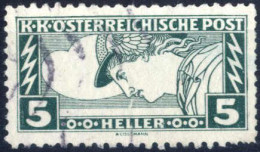 O 1917, 5 H. Eilmarke Mit LZ 11 1/2 : 12 1/2, Gestempelt, Kurze Zahnspitzen, Befund Soecknick, Kat. Nr. 220 C - Sonstige & Ohne Zuordnung