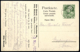 Cover VADUZ 8/3/12, Einkreisstempel Auf 5 Heller Ganzsachen-Privatpostkarte, Mit Werbeeindruck, Gesendet Nach Eppingen,  - Andere & Zonder Classificatie