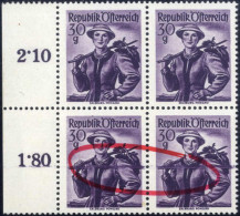 ** 1948/52, Volkstrachten, 30 Gr Dunkelviolett, Viererblock Mit Farbstrich über 2 Untere Marken, Postfrisch, ANK 894 - Sonstige & Ohne Zuordnung