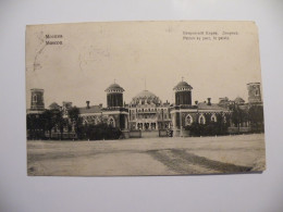 A547 . CPA. RUSSIE. MOSCOU .Petrov-Ky Parc. Le Palais. Beau Plan  . écrite & Voyagée - Russie