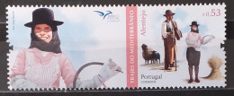 2019 - Portugal - MNH - EUROMED POSTAL - Dresses Of Mediterranean - 2 Stamps - Nuovi