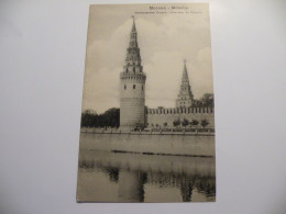 A547 . CPA. RUSSIE. MOSCOU .Une Tour Du Kremlin. Beau Plan  . Non écrite - Rusland