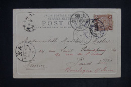 CHINE - Type Dragon Sur Carte Postale ( Singapore ) Pour La France En 1905 - L 152374 - Briefe U. Dokumente