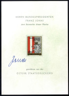 ** 1965, Jonas Gedenkblatt Mit Dreizeiliger Überschrift Und Originalunterschrift, ANK N6 / Ca. 150,- - Sonstige & Ohne Zuordnung