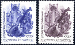 ** 1967, Wiener Philharmoniker, 3,50 S Zwei Proben In Anderer Farbe Als Die Verausgabte Marke, Postfrisch, ANK 1266 - Other & Unclassified