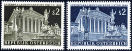 ** 1969, Interparlamentarische Union, 2 S Zwei Proben In Anderer Farbe Als Die Verausgabte Marke, Postfrisch, ANK 1320 - Altri & Non Classificati