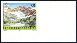 ** 1996, Naturschönheiten, 6 S Von Der Rechten Unteren Ecke, Ungezähnt Postfrisch, ANK 2214 U - Other & Unclassified