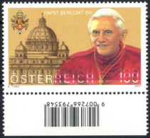 ** 2007, Papst Benedikt XVI Mit Stark Verschobener Farbe Purpurlila, Postfrisches Unterrandstück, Attest Soecknick, ANK  - Other & Unclassified