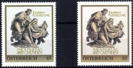 ** 2022, 85 Cent, "Philatelietag, 4810 Gmunden Krippenausstellung" Abart "Ausfall Von BLAU, Daher Erscheint Die Farbe BR - Otros & Sin Clasificación