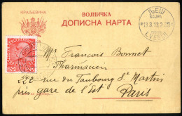 Cover 1913, Postkarte Vom 13.3.1913 Von Alessio (Lezha, Albanien) (zweisprachiger Abgangsstempel "LVESCH, 13.3.13.2-3")  - Albanië