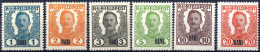 ** 1919, Nicht Verausgabte Werte Komplette Postfrische Serie 13 Werte, ANK I-XIII - Montenegro