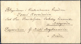 Cover 1840 Ca., Registered Letter Posted From Bosnia By Courier Mail To Serbia Forwarded By Agent Mr R.Bogdanovic At Bro - Autres & Non Classés