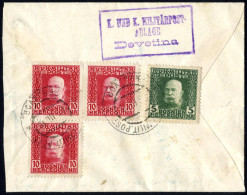 Cover 1918, K. UND K. MILITÄRPOST-/ ABLAGE / DEVETINA, Violetter Kastenstempel Auf Mit 5+10(3) H. Frankiertem Rekobrief  - Autres & Non Classés