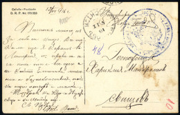 Cover 1913-17, 18 Verschiedene Postkarten Der Bulgarischen Truppen An Der Front In Svichtov An Der Donau Im I. Weltkrieg - Other & Unclassified
