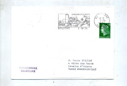 Lettre Flamme  Sollene Collegiale - Mechanical Postmarks (Advertisement)