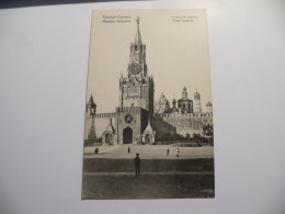 A547 . CPA. RUSSIE. MOSCOU.KREMLIN. Porte Spasskia. Beau Plan Animé . Non écrite - Rusland