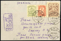 Cover 1942, Ortsrekobrief Vom 12.2.1942 Von Pskow (Pleskau), Frankiert Mit 60 K. Schwärzlichgelblichgrün, 20 K. Lebhaftb - Besetzungen 1938-45