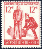 ** 1945, Marsch Zur Feldherrenhalle, 12+8 Pf Rot Gezähnt, Britische Fälschung Für Das Deutsche Reich, Postfrisch, Attest - Occupation 1938-45