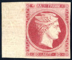 (*) 1861, 80 L. Deep Rose Carmine With Sheet Margin At Left, Unused Without Gum (so Called Barre Proof), Very Fresh And  - Other & Unclassified