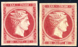 * 1861, 80 Lepta Paris Printing, To Examples In Different Rose Carmine And Carmine Mint, Large Margins And Original Gum  - Autres & Non Classés