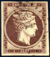 O 1861, Paris Printing 1 Lepton Chocolate Used, Good To Very Large Margins, Very Fine, Signed Nicolaidis (Hellas 1c, Mi. - Other & Unclassified