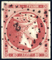 O 1862, Consecutive Athens Printing, 80 Lepta With Orange C.F. In The Deep Carmine Shade, Good To Large Margins And Ligh - Altri & Non Classificati