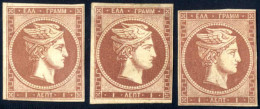 (*) 1870, Special Printing, 1 Lepton, Three Examples In Different Shades Of Brown, Unused Without Gum, Small To Good Mar - Autres & Non Classés