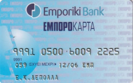 GREECE - Commercial Bank Credit Card, Used - Cartes De Crédit (expiration Min. 10 Ans)