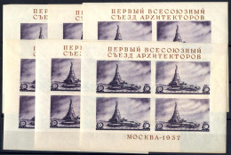 ** 1937, All - Union Architecture Congress 4 X 40k Min. Sheet (6 MS's) In Dark Violet MNH, Mi. Bl. 2a / €240, Zverev&amp - Altri & Non Classificati