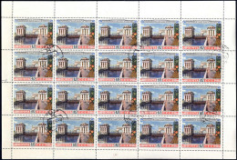 O 1953, Opening Of Volga-Don Channel, Complete Set In Sheetslets Of 20, Used, Scarce, Mi Nos. 1669-74, Zverev&Gilman - Autres & Non Classés