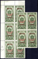 ** 1954, 300 Years Of Russian - Ukr. Union In MNH, Corner Block Of 6 And Block Of 4, Showing Liapin Ovpt. Type II In 2 D - Sonstige & Ohne Zuordnung