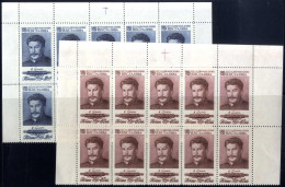 ** 1954, Stalin, Complete Set Of 40k & 1R In MNH, Horizontal Top Sheet Of 2 Rows From The Rare Printing Of 25 Sheetl - Other & Unclassified