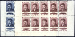 ** 1954, Stalin, Complete Sets Of 40k & 1R In MNH, Horizontal Bottom Sheet Of 2 Rows From The Rare Printing Of 25 Sh - Altri & Non Classificati