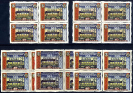 **/bof 1956, Shaturskoi Power Plant In 5 MNH Blocks Of 4, All In Comb. Perforation, Mi. 1897C, Zverev&Gilmanov 1877A - Andere & Zonder Classificatie