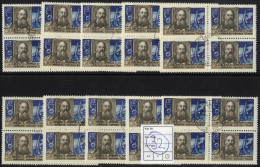 O 1957, Sputnik 1 Overprint In 10 Blocks Of 4, Used, Mi 2026, 1400.- - Otros & Sin Clasificación