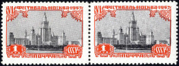 ** 1957, World Youth Games 40k Lenin Stadium, In Complete Sheetlet Of 30 (6x5) & 1R Lomonossov In Pair + Block Of 15 - Other & Unclassified