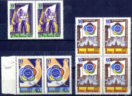 ** 1957, World Youth Games Ex Mi. 1954A-49A & 1962-66- MNH Group Of Pairs & Blocks, Each Showing One Adhesive Wi - Autres & Non Classés