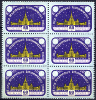 ** 1958, International Astronomic Union Congress 60k In MNH Block Of 6 Showing 1x Famous Printing Error UAU At Right Of  - Andere & Zonder Classificatie