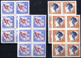 ** 1959, DOSSAF 10k &40k In Line And Comb. Perforation, Each In Block Of 6, MNH, Standard 2286-2286A-2288-2288A / $9 - Altri & Non Classificati