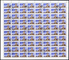 O 1959, Manolis Glezos In Complete Sheets Of 80, Used, Mi No. 2288, 400.- , (incl. Plate Error) - Otros & Sin Clasificación