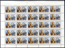 ** 1960, A. Chekhov, Complete Set Of 20 & 40k In 4 MNH Sheetlet Sets Of 25, Each 40k Sheetlet With Plate Error On Bo - Sonstige & Ohne Zuordnung